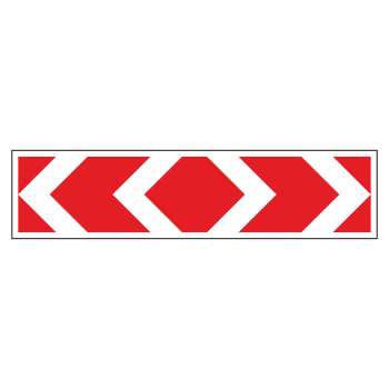 Дорожный знак 1.34.3 «Направление поворота» (большой)